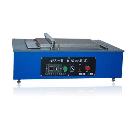 Details of JinKeLian AFA-II automatic film coating machine JinKeLian AFA-II Automatic Film Coating Machine Details Figure 1