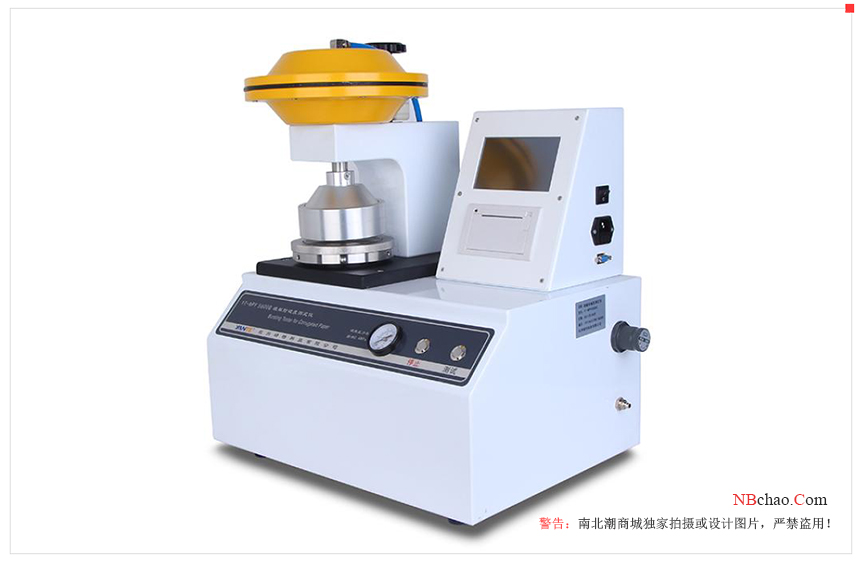 The difference between the paper burst Tester and the cardboard burst Tester is shown in Figure 1