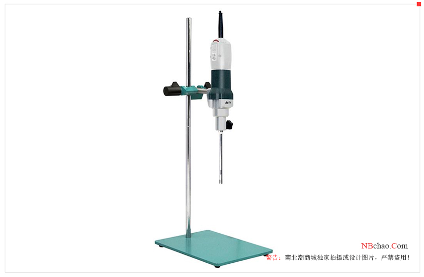 How to maintain the high shear disperser correctly? With picture 1