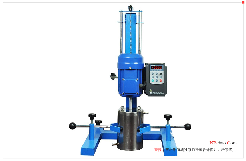 What is the specific difference between a high-speed disperser and a high-shear disperser?  Picture 1