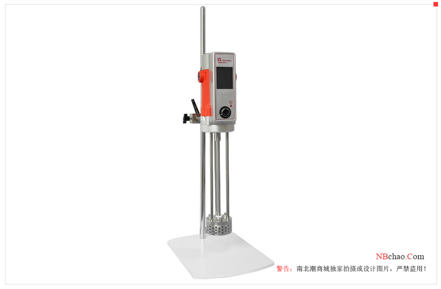 The Difference Between High Shear and Low Shear Agitation Dispersion With Figure 1