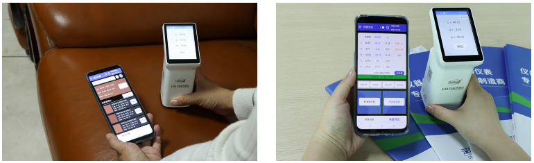 Details of the LS172B handheld Colorimeter in the forest show 1