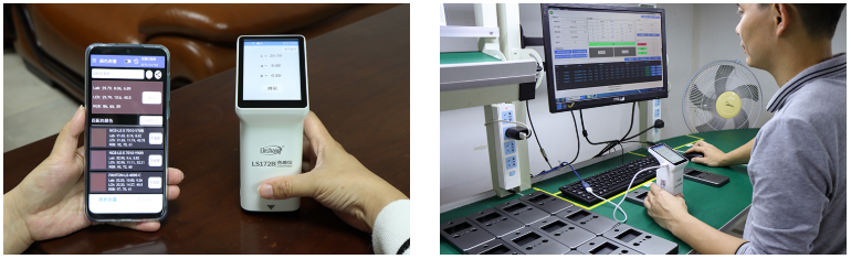 Details of the LS172B handheld Colorimeter in the forest show 2