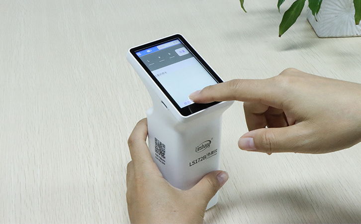 Details of the LS172B handheld Colorimeter in the forest show 4