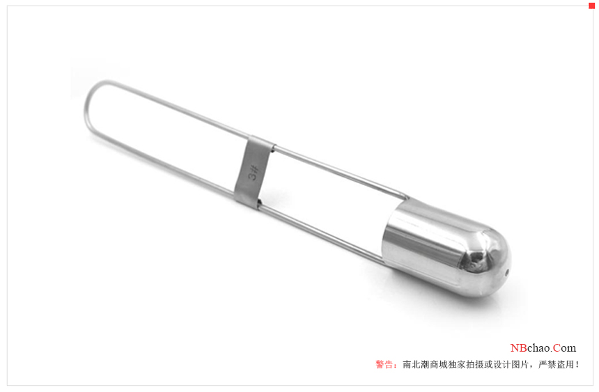 The principle diagram of small hole viscometer 2