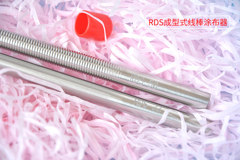 American RDS Forming Coating Rod Selection Table [Model Encyclopedia] with Figure 1