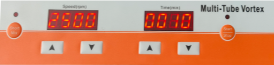 Details of Qiwei DXW-2500 multi-tube vortex mixer 1