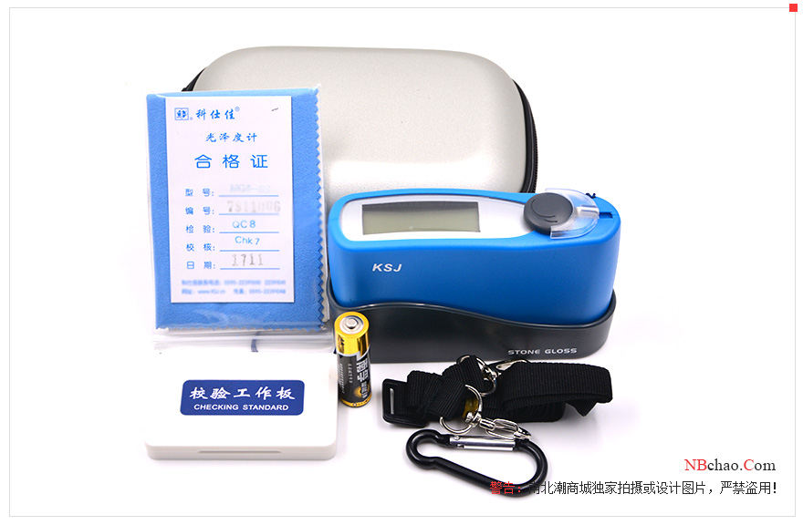 KSJ MG6-SS stone gloss meter accessories diagram