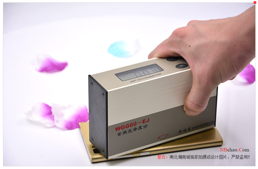 KSJ WGG60-EJ Single Angle Gloss Meter Measurement Chart