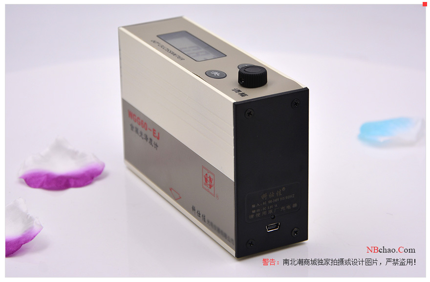 KSJ WGG60-EJ single angle gloss meter interface details