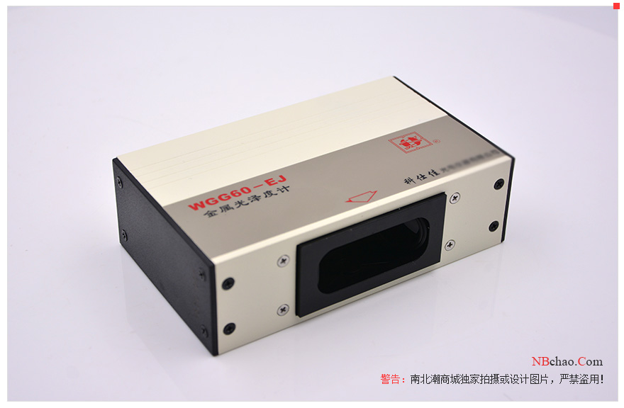 KSJ WGG60-EJ Single Angle Gloss Meter Measuring Hole