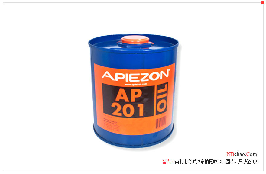 Which Apiezon products should be used as vapor booster pump oil? Picture 1
