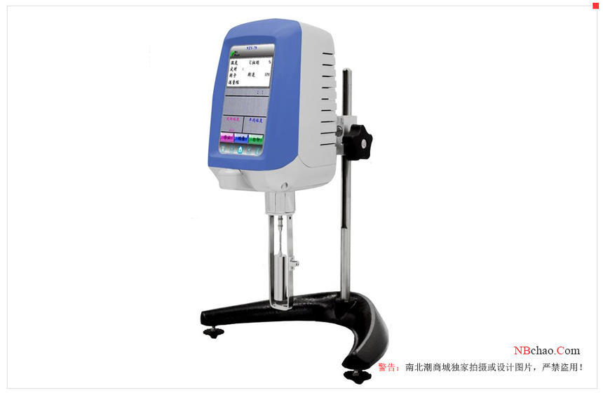 What is the difference between a rheometer and a viscometer?  Look at this article, attached table comparison with Figure 1