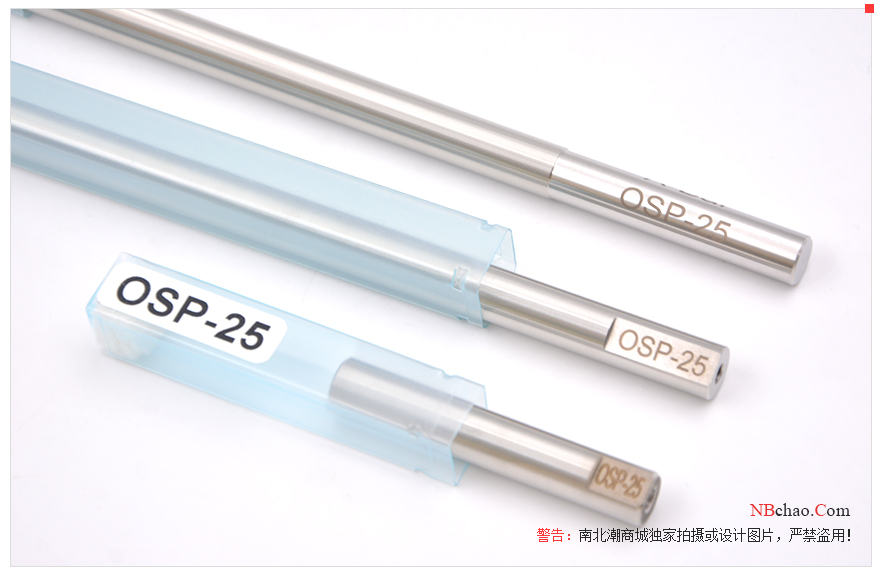 What film thickness coating wire bar is used for lithium battery separator?  [Hot Choice] Picture 2