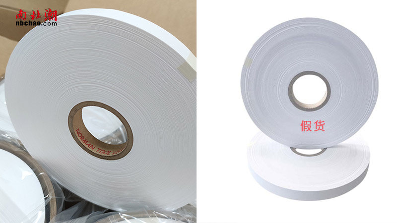 Do you think there is only a 0.1 coefficient difference between genuine and fake RCA tapes? Picture 2