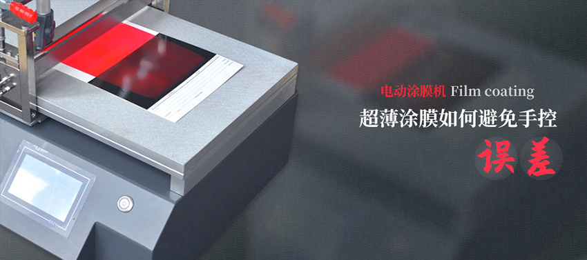 Types and parameters of PET release film Raw material diagram 1