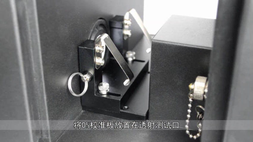 CS-820N Spectrophotometer  used for perspective mode measurement of film haze tutorial video with picture 1