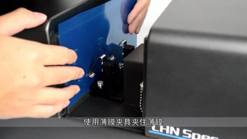 CS-820N Spectrophotometer  used for perspective mode measurement of film haze tutorial video with picture 4