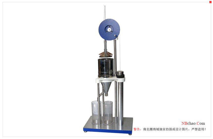 How does the beating degree meter perform self-inspection?  Picture 1