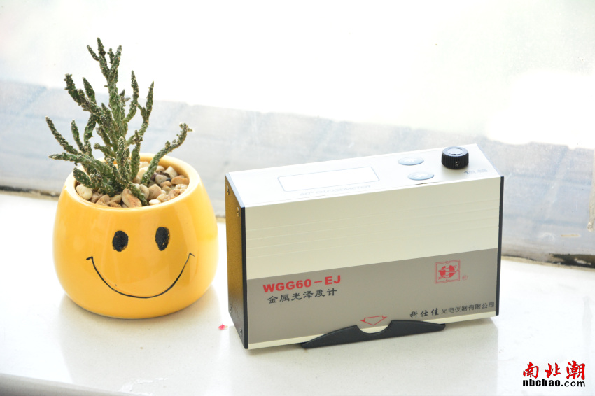 Keshijia WGG60-EJ Gloss Meter Beautiful Picture Appreciation Picture 6