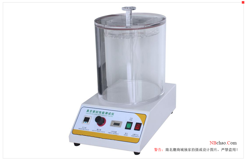 What are the functions of packaging inspection?  Picture 1