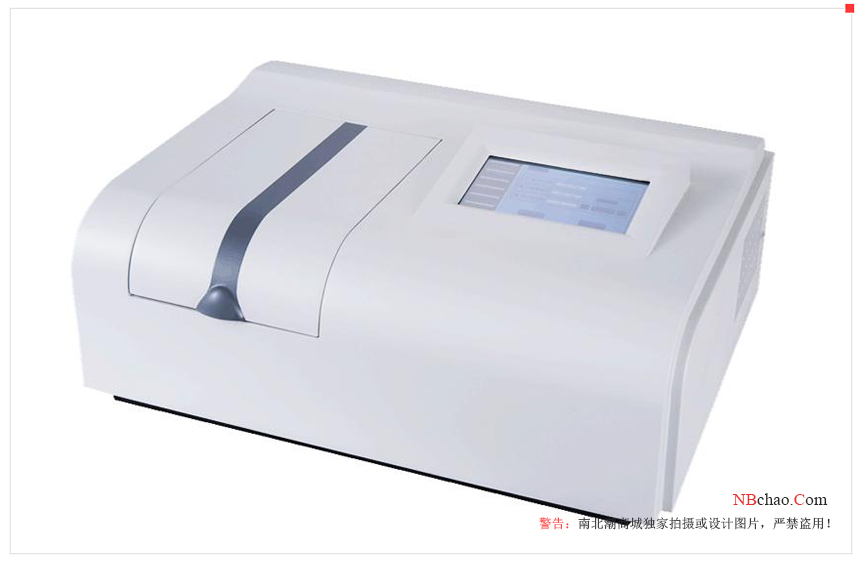 The difference between photometers at different angles is shown in Figure 1