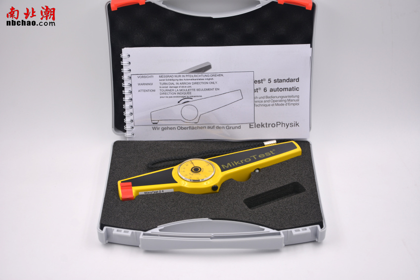 EPK McCourt Coating Thickness Gauge Appreciation Picture 1