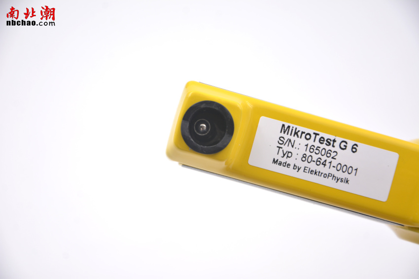 EPK McCourt Coating Thickness Gauge Appreciation Picture 5