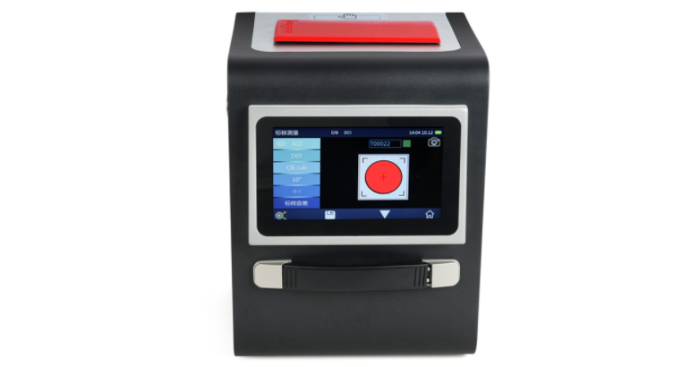 3nh TS8210 Portable Desktop Spectrophotometer Details Figure 3