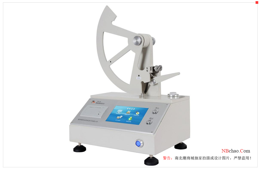 What is the degree of tearing?  What are the factors that affect tearing?  Picture 1