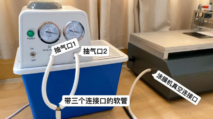 Automatic coating machine_How to install a Vacuum Pump on a vacuum adsorption small coating machine?  Picture 1