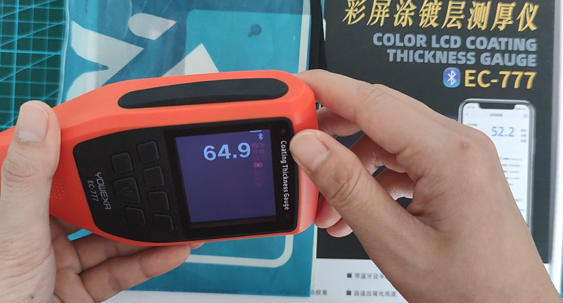 Yuwen Automotive Coating Thickness Gauge Function Video Introduction with Picture 3