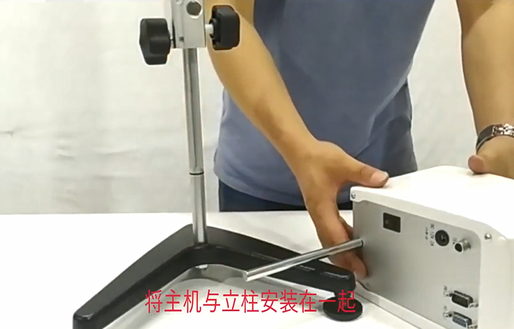 Installation and operation demonstration video of Fangrui Stormer viscometer with picture 1