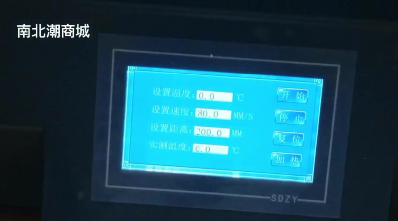 Demonstration video of small coating machine coating operation on ultra-thin diaphragm with picture 2