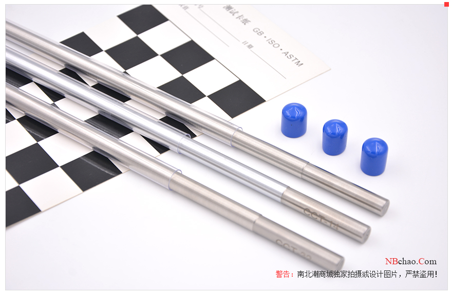 Cetide CCT200-L400 Coating Rod Details Figure 2