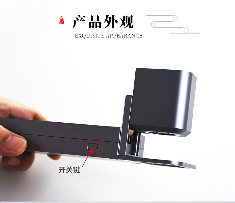 Detail of the Ainiti 3R-MSA600S (64GB) portable video microscope Figure 20