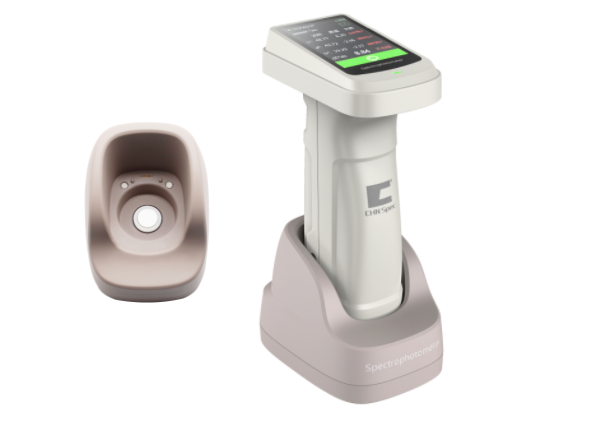 Color Spectrum DS-700D Spectrophotometer Details Figure 3