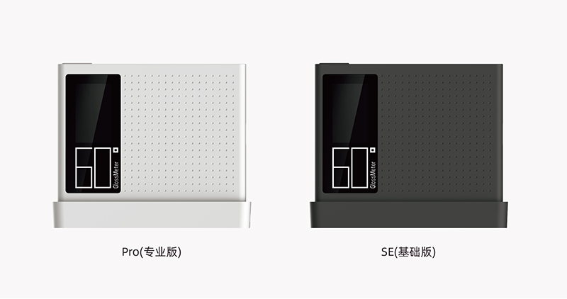 Detail Figure 1 of the G60 SE 60 Degree Gloss Meter