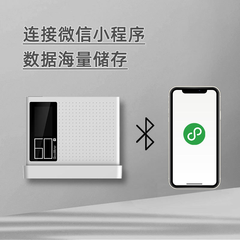 Detail Figure 2 of the G60 SE 60 Gloss Meter