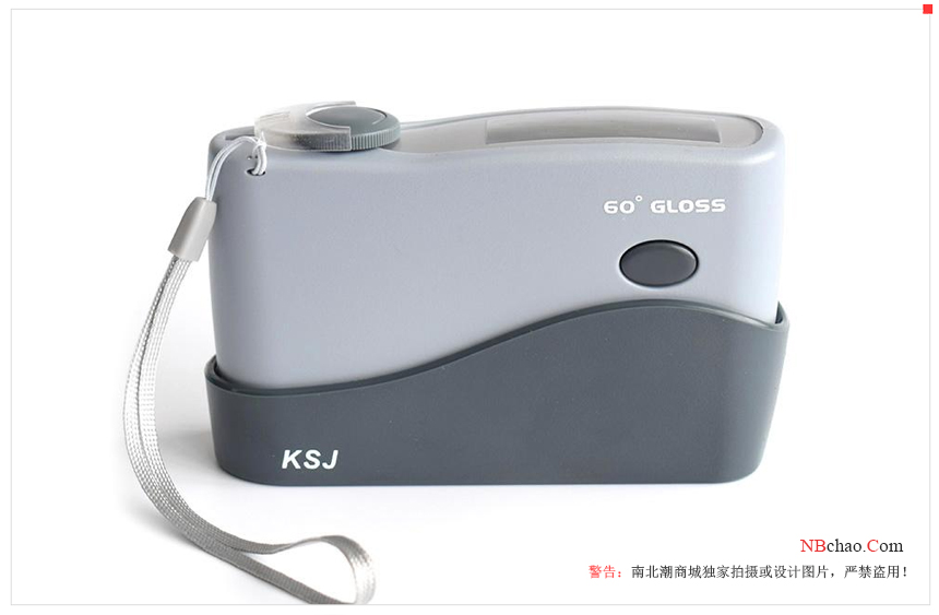 Precautions when using Keshijia F2 series gloss meter with picture 2