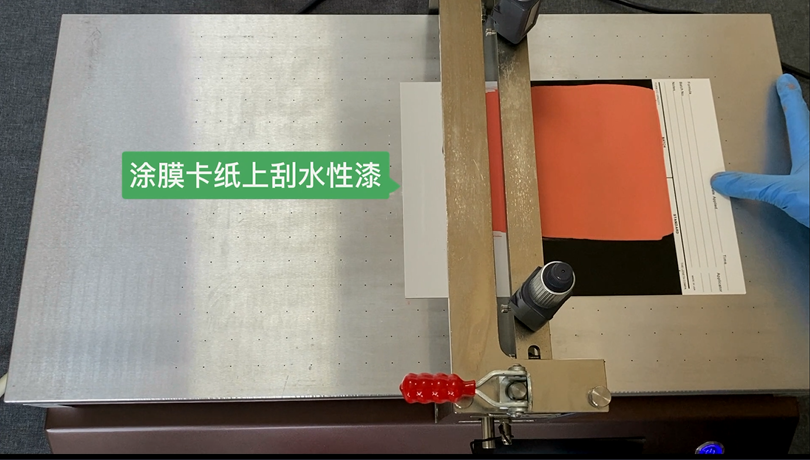 Coating cases of different substrates and samples of automatic film coating machine with picture 1