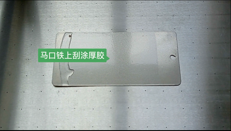 Coating cases of different substrates and samples of automatic film coating machine with picture 2