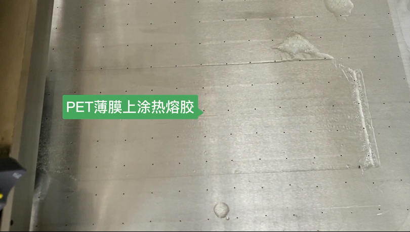 Coating cases of different substrates and samples of automatic film coating machine with picture 4