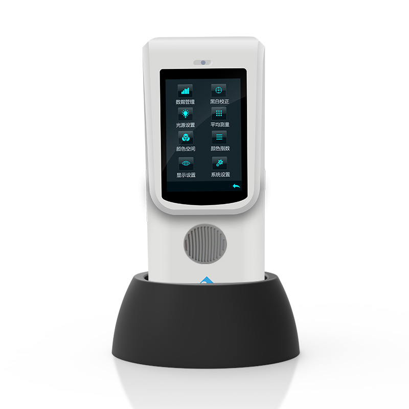 3nh CR9 spectroscopic chromatic aberration treasure details Figure 4