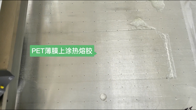 Hot melt adhesive is coated on the film, how to choose the film coating machine? Picture 2