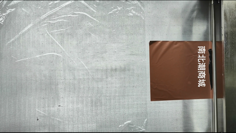 Proofing experiment demonstration of coating paste on aluminum foil 【Tutorial】with picture 1