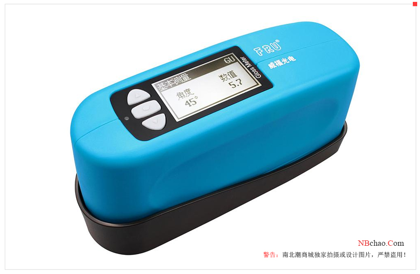 What are the gloss meters that meet the GB/T9966 standard? Picture 1