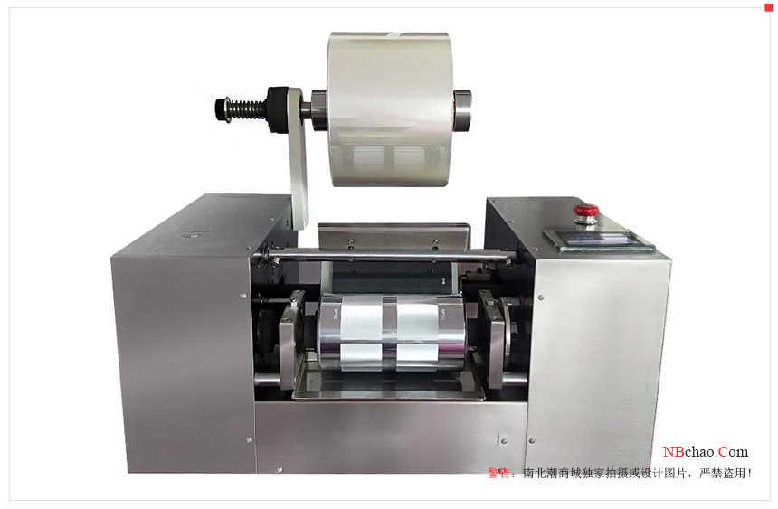 Ink proofing machine to prepare plastic water-based gravure ink with picture 1