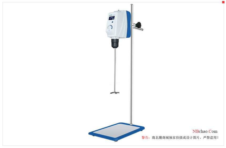 How to choose the right overhead mixer for you?  Picture 1