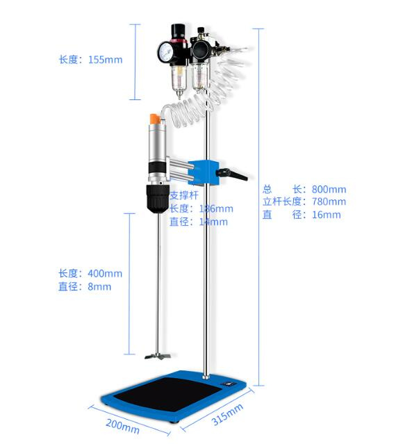 HUXI HJQ-2/20030037 Pneumatic Stirrer Details Figure 1
